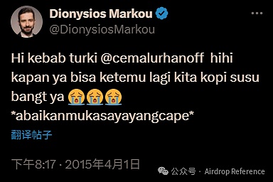当数字身份遇上区块链：MetaUser DAO带来的革命性改变