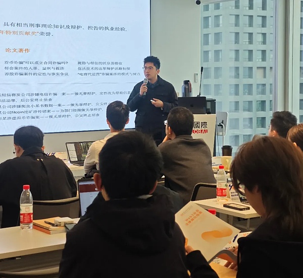 你的元气不仅是一种数字资产，更是一笔会生息的财富