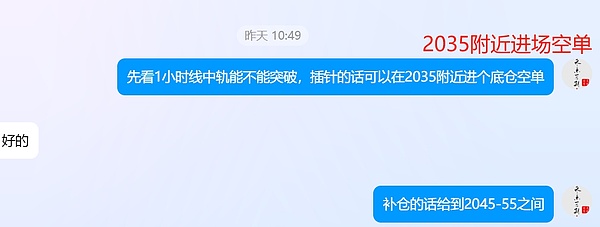 通胀数据不理想，比特币为何逆势上扬？这背后藏着什么信号？