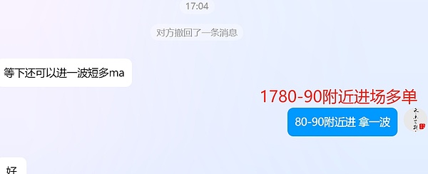 经济大咖谈BTC：不是货币替代品，却是动荡时代的避风港