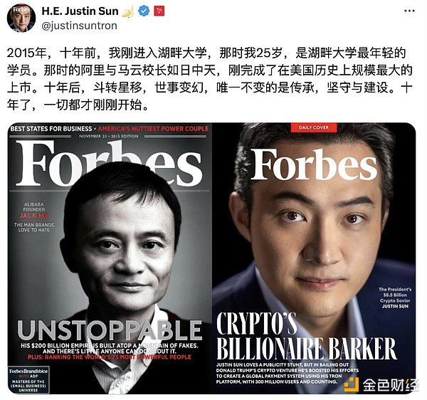重磅！Celestia主网即将登场，加密圈迎来全新变革
