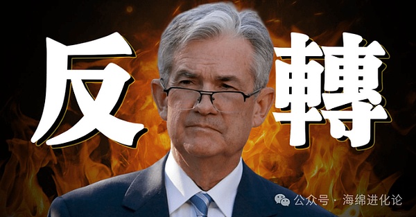 TRX蓄势待发：市场暗藏新一轮上涨契机