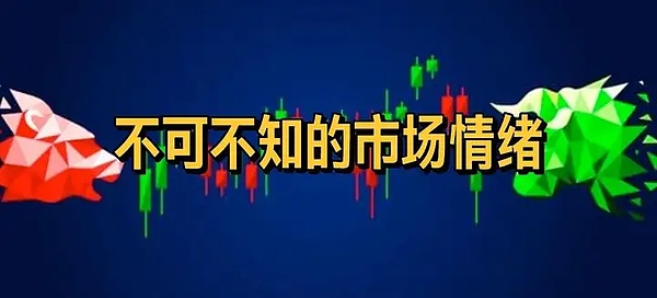3亿鲸吞60亿：门罗币遭遇史上最戏剧性51%攻击