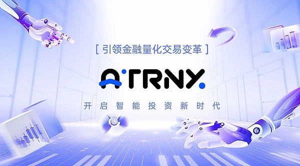 加密货币的真正价值：重塑数字身份的革命