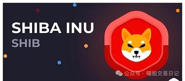 DingyuanEX：重新定义去中心化交易的未来