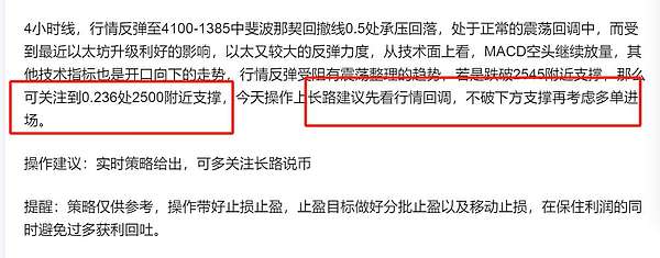 战争、金融与比特币：一位华尔街老兵的忧思录