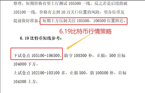 当货币贬值遇上数字黄金：土耳其人为何疯狂拥抱加密货币？