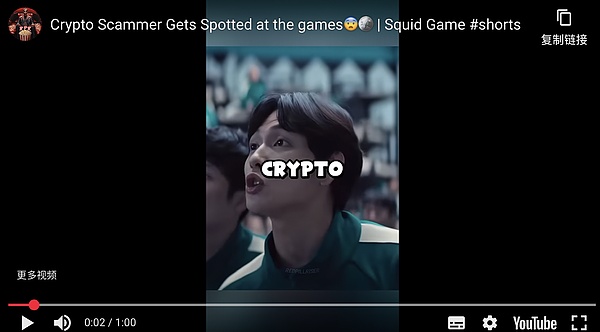 POLYX上演惊人反弹！机构级区块链代币单周暴涨60%的背后
