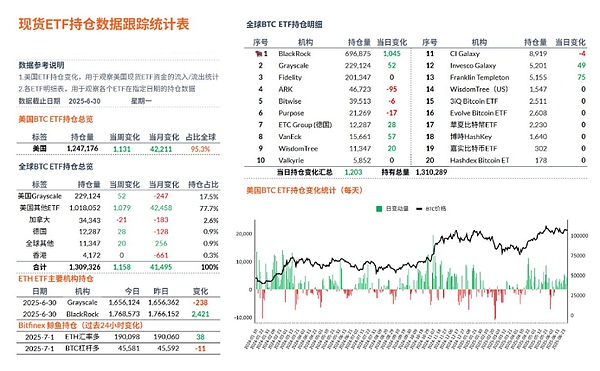 甘孜退役士兵的华丽转身：一场温暖而充实的蜕变之旅