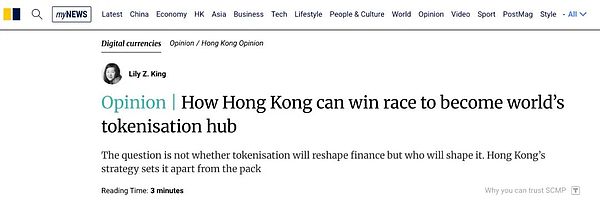 芯片产业迎来关键转折点：国家大基金三期即将扬帆起航