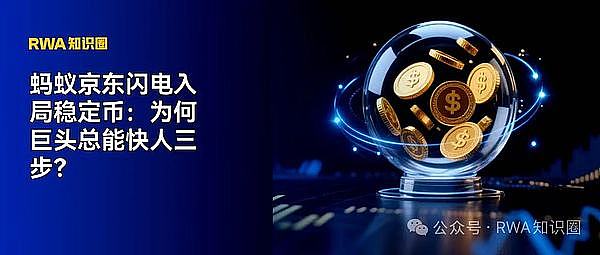 币安CEO赵长鹏认罪在即：18个月牢狱之灾背后的故事