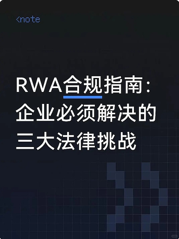 当骗子遇上骗子：深扒尼日利亚礼品卡黑产背后的法律陷阱