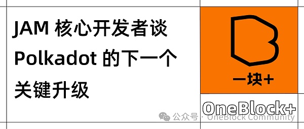 比特币能否借通胀数据东风迎来新行情？
