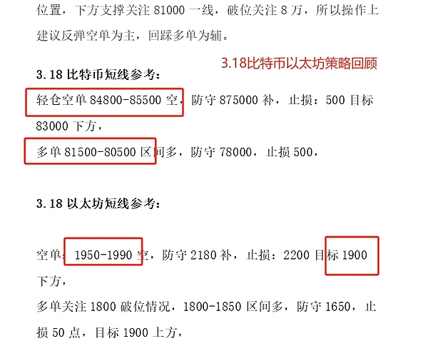 美联储重磅研究：代币化浪潮正在重塑全球金融格局