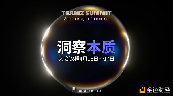 9月9日数字货币市场观察：稳健布局胜过盲目追涨