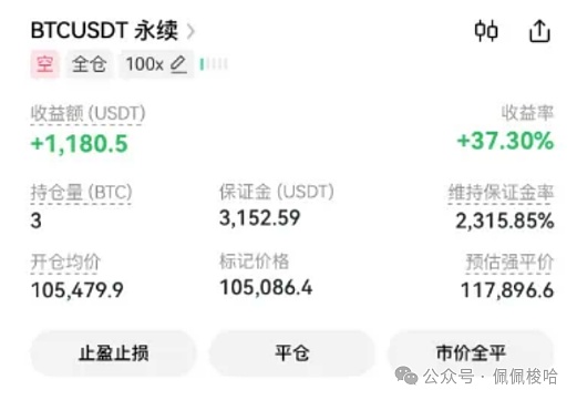 当以太坊失去V神：一场去中心化的真正考验