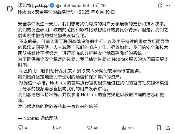 揭秘Modular：从LLVM到AI引擎的革命之路