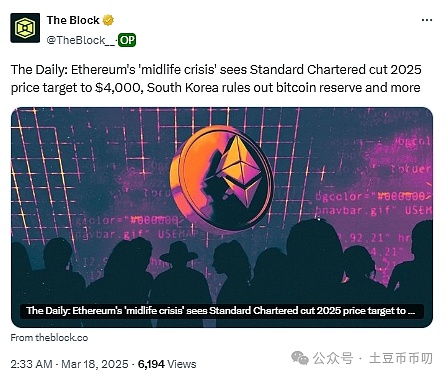 火币HTX浴火重生：从危机到机遇的华丽转身