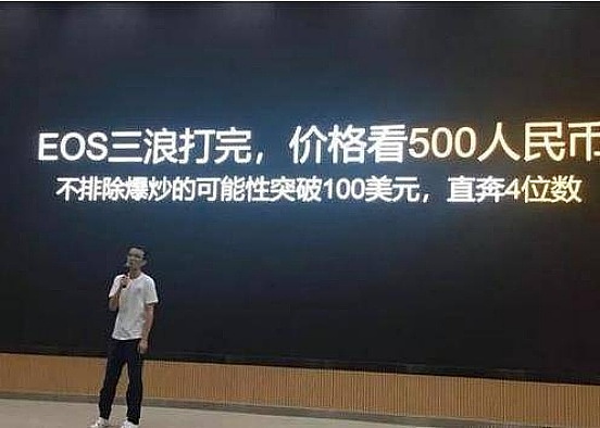 Axelar（AXL）：跨链赛道的新贵，能否复制DOT神话？