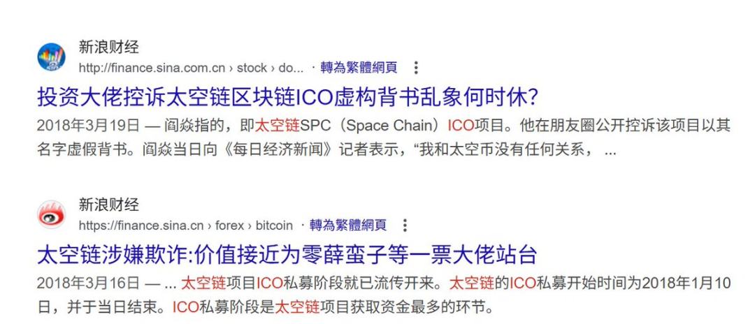 数字人民币走向全球：一位经济学者的跨境支付突围思路