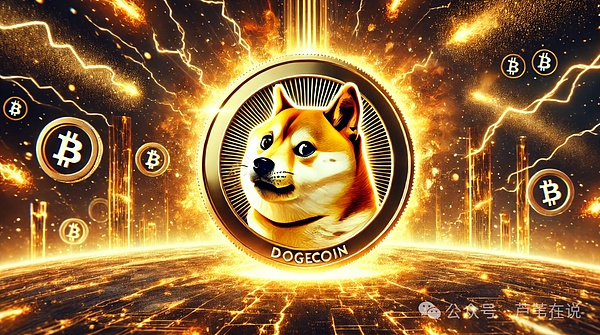达世币DASH：数字货币界的闪电侠究竟有何过人之处？