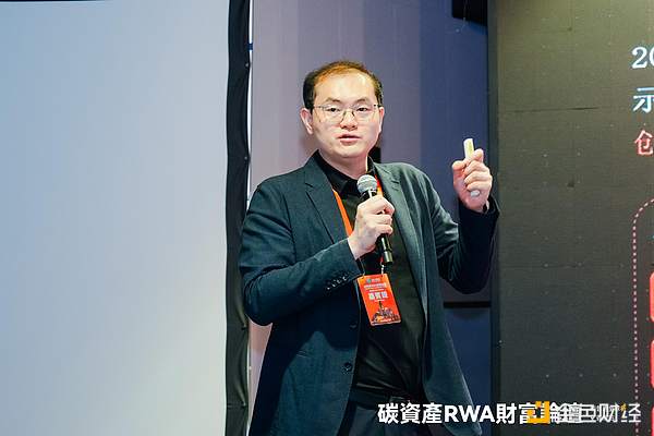 区块链世界的互联网时刻：以太坊正在缔造怎样的未来？