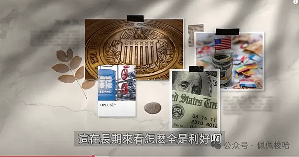 从零开始认识Cartesi虚拟机：区块链开发者的新天地