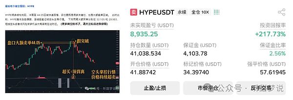 FameEX半月盘点：10月上半月这些大事不容错过