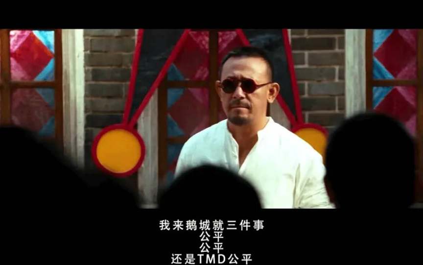 特朗普新政引爆加密市场：比特币破位上行，山寨币狂欢派对开启