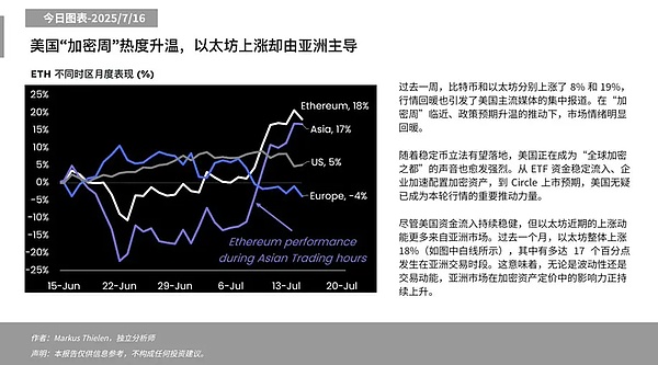 一位教育老兵的心声：别让在线喧宾夺主，教育本质才是关键