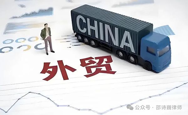 8月13日市场观察：通胀数据提振加密货币 以太坊第五浪接近尾声