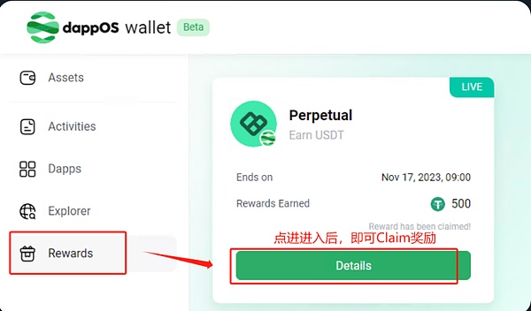 JPEX风波背后：律师深度解析香港虚拟资产监管新局