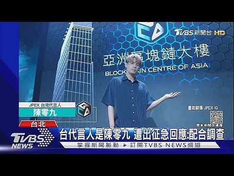 币圈寒冬将至？比特币失守关键支撑位，市场警报拉响