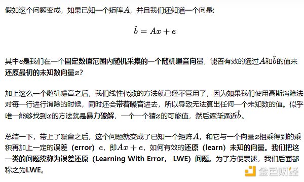 XRP蓄势待发：比特币引领下或冲击0.58美元高位