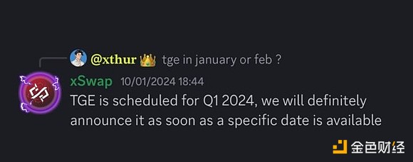 以太坊回调企稳蓄力中 120K关口前BTC多空博弈激烈