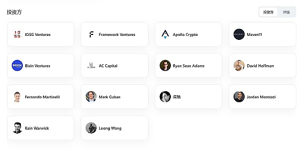 强强联手！新火科技与CertiK携手打造Web3资产安全新标杆