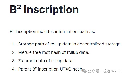 Evolution DAO：数字世界的造梦工厂