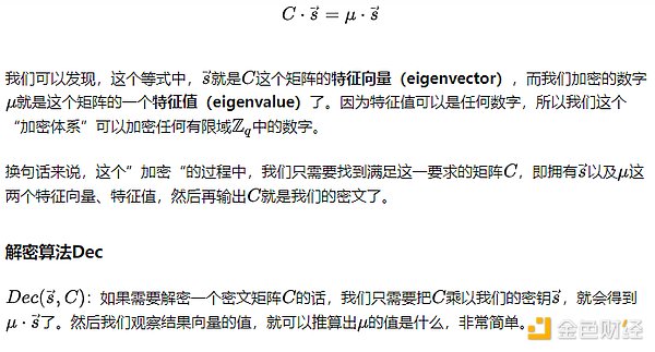 当区块链遇上传统商业：Web3用户增长的破局之道