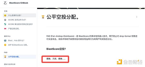 加密世界获客困局：5个实战经验与血泪教训