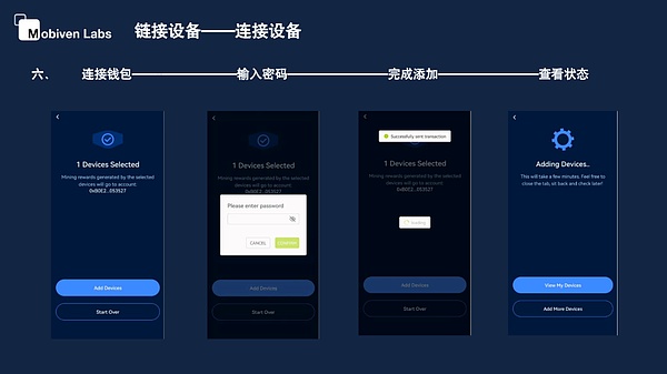 当不动产变成数字乐高：RWA如何让投资变得更接地气？