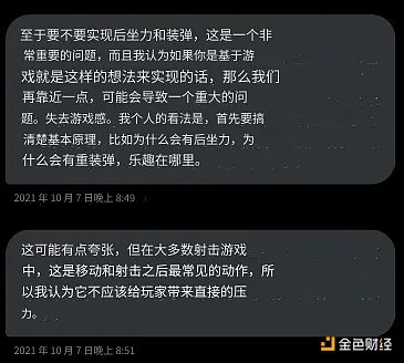 市场风云突变，我们如何精准把握空头良机？