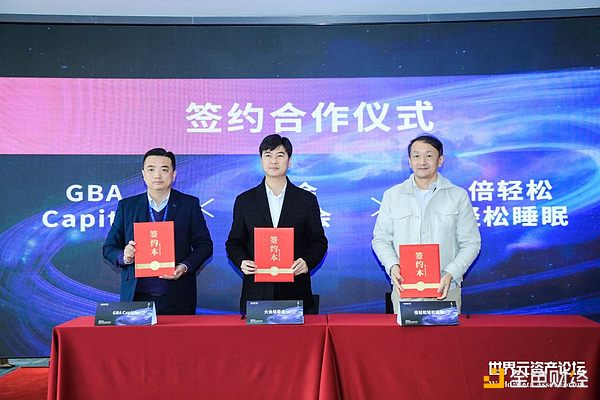 MAYA：当古老文明遇见未来金融的Web3.0革命
