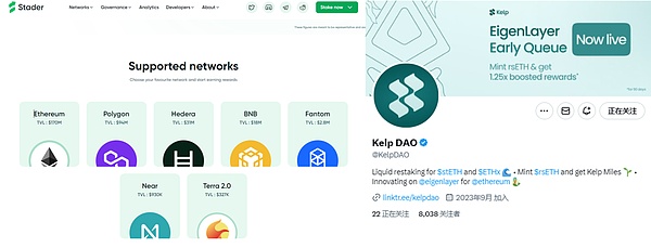 当咖啡遇上区块链：WEB3SPACE如何重新定义创新空间