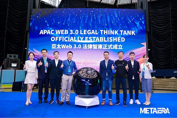 社交金融热潮：这次会不一样吗？