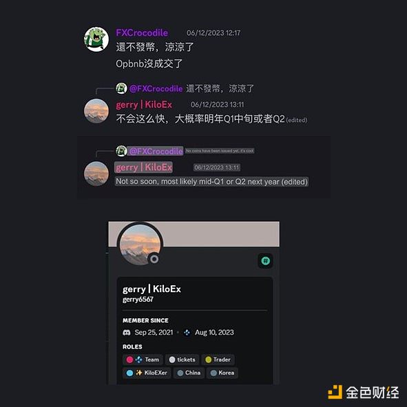 BIP-300之后：比特币DeFi的十字路口与更多可能