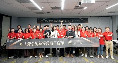 米小樽MiMe：厦门三店同开，带你找回传统米乳的真滋味