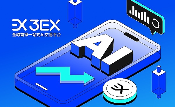 在中国搞RWA创业？这些坑你必须知道