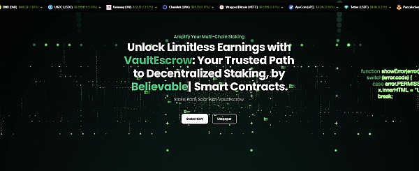 区块链行业周报：中美科技博弈加剧，ETF创新产品蓄势待发