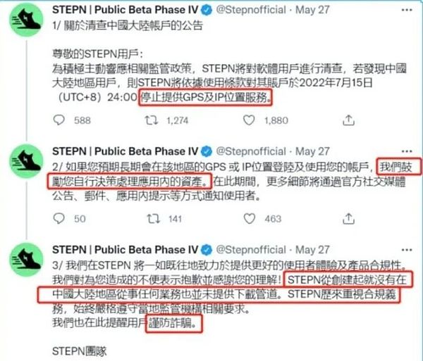 11月16日数字货币合约操作指南：震荡行情下的生存法则