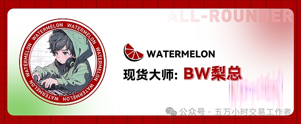 手把手教你参与Aleo测试网空投，2.98亿美金项目不容错过